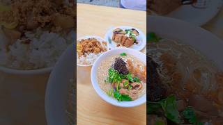 妙香蚵仔麵線 香菜一定要的啦#food #yummy #foodie #台灣美食 #taiwanfood #麵線 #南投美食 #在地美食 #小吃 #streetfood #美食 #美食分享 #美食探店
