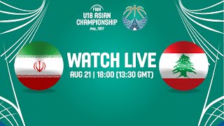 [Live] U18-伊朗 vs 黎巴嫩 21:30