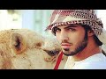 Arabic Oye Oye Remix Song