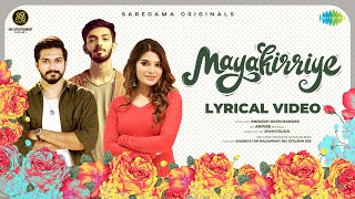 Mayakkiriye - Lyric Video  Mugen Rao  Aathmika  An