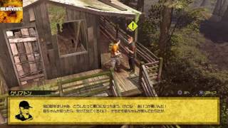 [PS4][HtS2] How to Survive 2 マルコのゾンビアイランド２実況 ~ 武器工房とキッチンを作ってみたの巻 ~