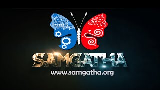 preview picture of video 'Samgatha Look Back Teaser 2015'