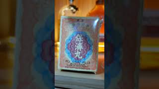 Download lagu I've got a Indigestion & Diarrhea for two days, Surely eat Po Chai Pills 保濟丸 ( Made in Hong Kong ) mp3