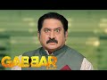 Gabbar Is Back 5 साल पहले मरा हुआ Aditya कैसे वापस आय�