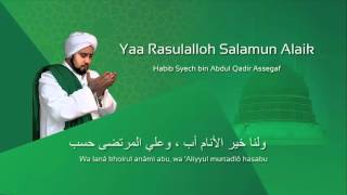 Download lagu Lafadz Lirik Yaa Rasulalloh Salamun Alaik Habib Sy... mp3