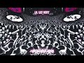 Lil Uzi Vert - Just Wanna Rock [Official Visualizer]