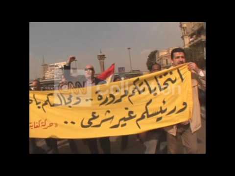 EGYPT DEMOS