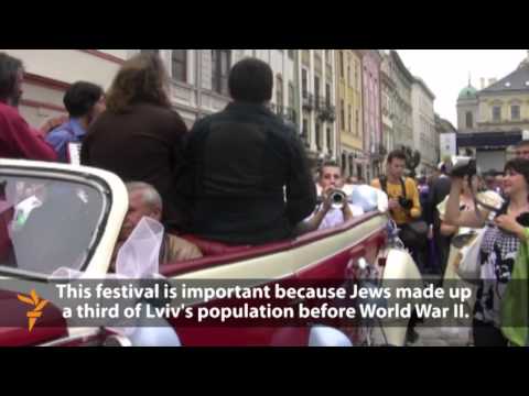 Jewish Folk Music Festival In Ukraine (Radio Free Europe / Radio Liberty)