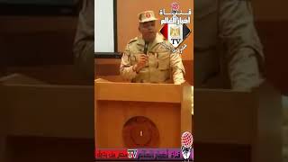 قائد الجيش الثالث يحضر ندوة (طيف التوحد بين الاكتشاف والتأهيل) متابعة الاعلامية اعتدال الهادى
