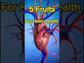 Heart Healthy Fruits Shorts