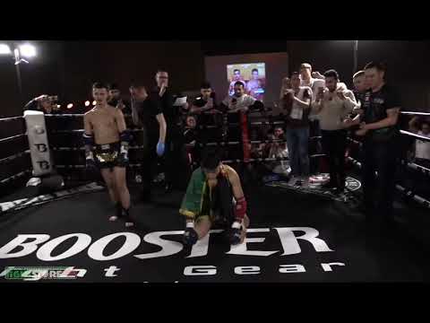 Road To Unforgiven IV