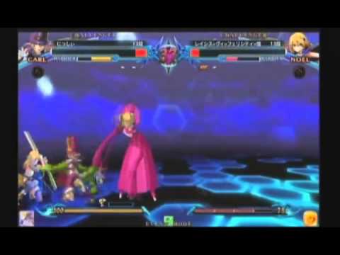 BBCP 6/28/2013 Taito Station Machida Tournament Part 2/4