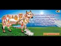 Dandalu Dandalu Gomatha Ll Telugu Devotional Song Ll Musichouse27