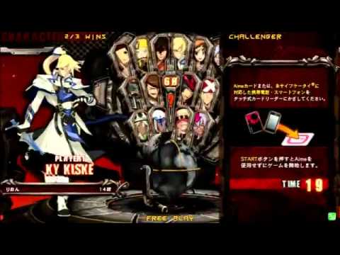 2014/10/18 GGXrd Mikado 3on3 Part 3