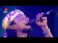 আমার পরাণ পাখি দিয়া ফাঁকি | RINKU-রিংকু | Bangla New Song | 2018 