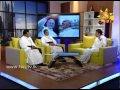 hiru-tv-morning-show-13-01-2015