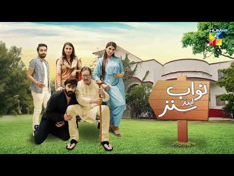 Nausheen Shah | Nawab & Sons | Shout-out | Eid Day 2 | Eid Special Telefilm | HUM TV