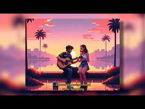 ireedui - chi ayalguu  ( lyrics video )