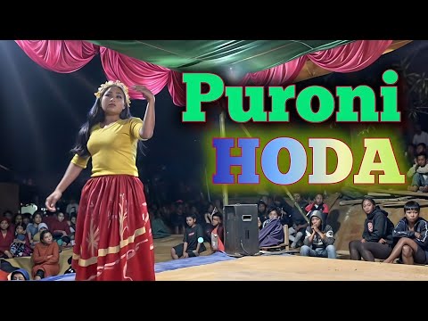 Puron Hoda Monot tuly Chakma Song | New Chakma Song 2024 Doli CHAKMA