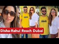 Disha Parmar Rahul Vaidya Vacationing In Dubai Disha Rahul Reach Dubai BALH 2 Dishul