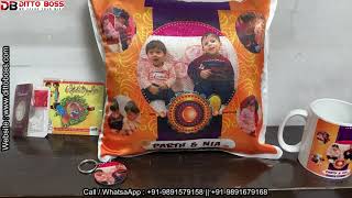 Personalized Raksha Bandhan Gift || Brother and Sister Gifts || Customized Rakhi Gifts || Ditto Boss