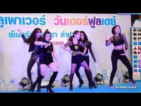 160910 About Me cover Rania @ Isuzu Cover Dance