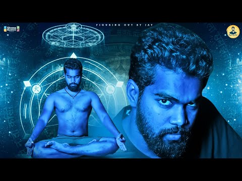 😱 బాబోయ్ Brahma Muhurtham లో ఇంతుందా ? - Mystery of Brahma Muhurtham Explained - Figuring Out By Jay