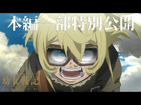 Download 幼女 3gp Mp4 Codedwap