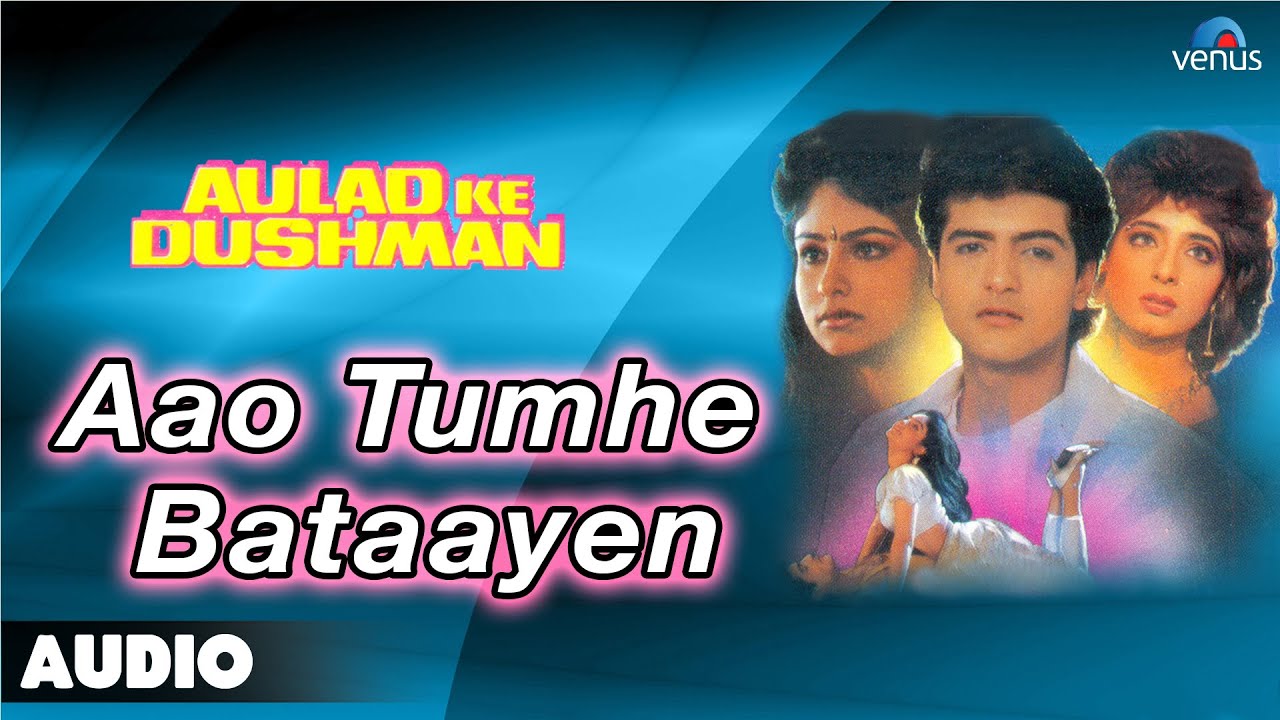 Tu Hai Bada Dil Fake (Aao Tumhe Bataye) Lyrics | Aulad Ke Dushman | Abhijeet, Jyoti, Jolly Mukherjee | Shyam Surender