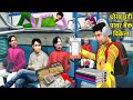 Train Fraud Fake Power Bank Seller Scam In Train Hindi Kahaniya Hindi Moral Stories Hindi Stories