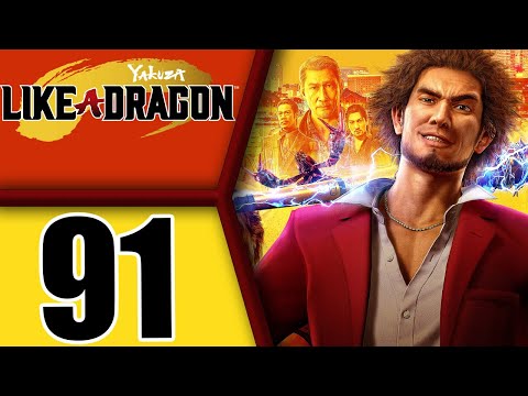 Yakuza 7: Like a Dragon playthrough pt91 - POUNDED! Heading Into the Kamurocho Sewers To Grind