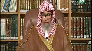 صورة برنامج (فتاوى) (095) لمعالي الشيخ صالح الفوزان بتاريخ [1436-06-26] - كبار العلماء