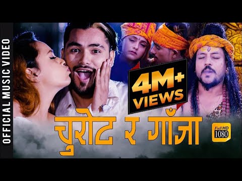 DANCING SONG | CHHUNNA CHUROT GAAJA | CHAKRA BAM | KARISHMA DHAKAL | GOPI RAWAL | MEGHJAN KADAYAT