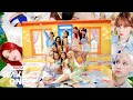 Kep1er 케플러 l 'Up!' M/V Kep1er 케플러 l 'Up!' M/V