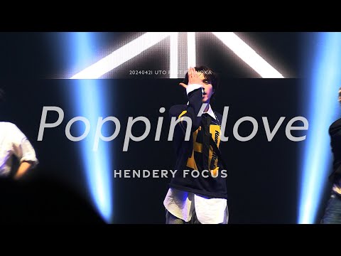 240421 UTO FEST in Fukuoka 'Poppin' Love' HENDERY 헨드리 黃冠亨 WayV 4K fancam