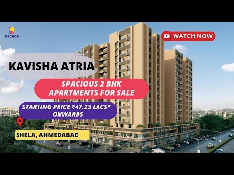 Kavisha Atria |☎+91-8377002514 | 2 BHK Flats For Sale in Shela, Ahmedabad #2bhkflats bhk