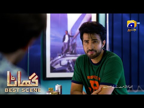 Ghaata Episode 03 | 𝗕𝗲𝘀𝘁 𝗦𝗰𝗲𝗻𝗲 𝟬𝟰 | Adeel Chaudhry - Momina Iqbal - Mirza Zain Baig | HAR PAL GEO