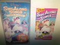 Disney Sing Along Songs I Love To Laugh Supercalifragilisticexpialidocious