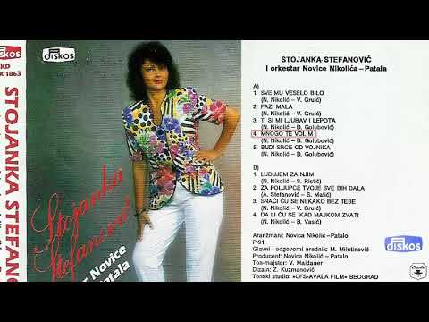 Stojanka Stefanovic - Sve mu veselo bilo - (Audio 1991) - CEO ALBUM