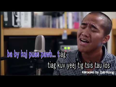 Suddenrush - Mi Noog (Cover) - KARAOKE