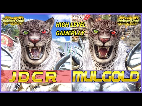 T8 ▰ JDCR (Armor King) vs MULGOLD (Armor King) ▰ Tekken 8 High Level Gameplay