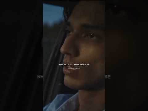 𝑮𝒉𝒂𝒂𝒇𝒊𝒍 | 𝑻𝒂𝒍𝒉𝒂 𝑨𝒏𝒋𝒖𝒎 | 𝑳𝒚𝒓𝒊𝒄𝒂𝒍 𝒗𝒊𝒅𝒆𝒐