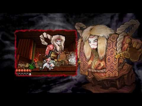 Okami Den Nintendo DS