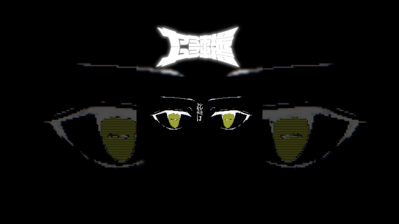 曲名募集したコメントがMVの中に…？！