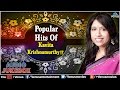 Kavita Krishnamurthy | Audio Jukebox | Ishtar Music