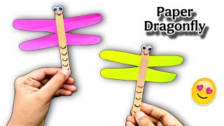 How to Make a Paper Dragonfly | Easy Paper Craft for Kids & Beginners