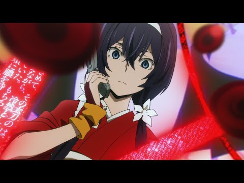 Abnerxd x B-Train - WE AINT SORRY! (AMV)