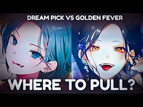DREAM PICK VS GOLDEN FEVER | Project SEKAI 5th Anniversary Gacha Guide | PJSK