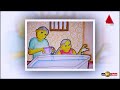 Story Time Kids 1st