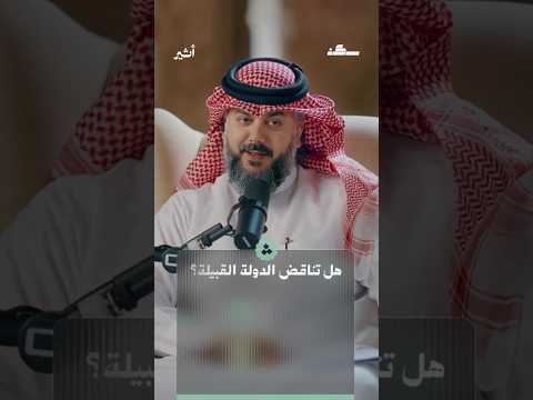 أثير
